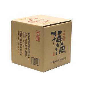 梅酒 キュービーテナー