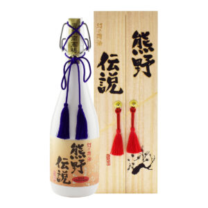 三年熟成 幻の梅酒 熊野伝説