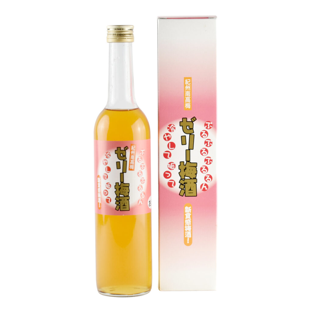 ゼリー梅酒