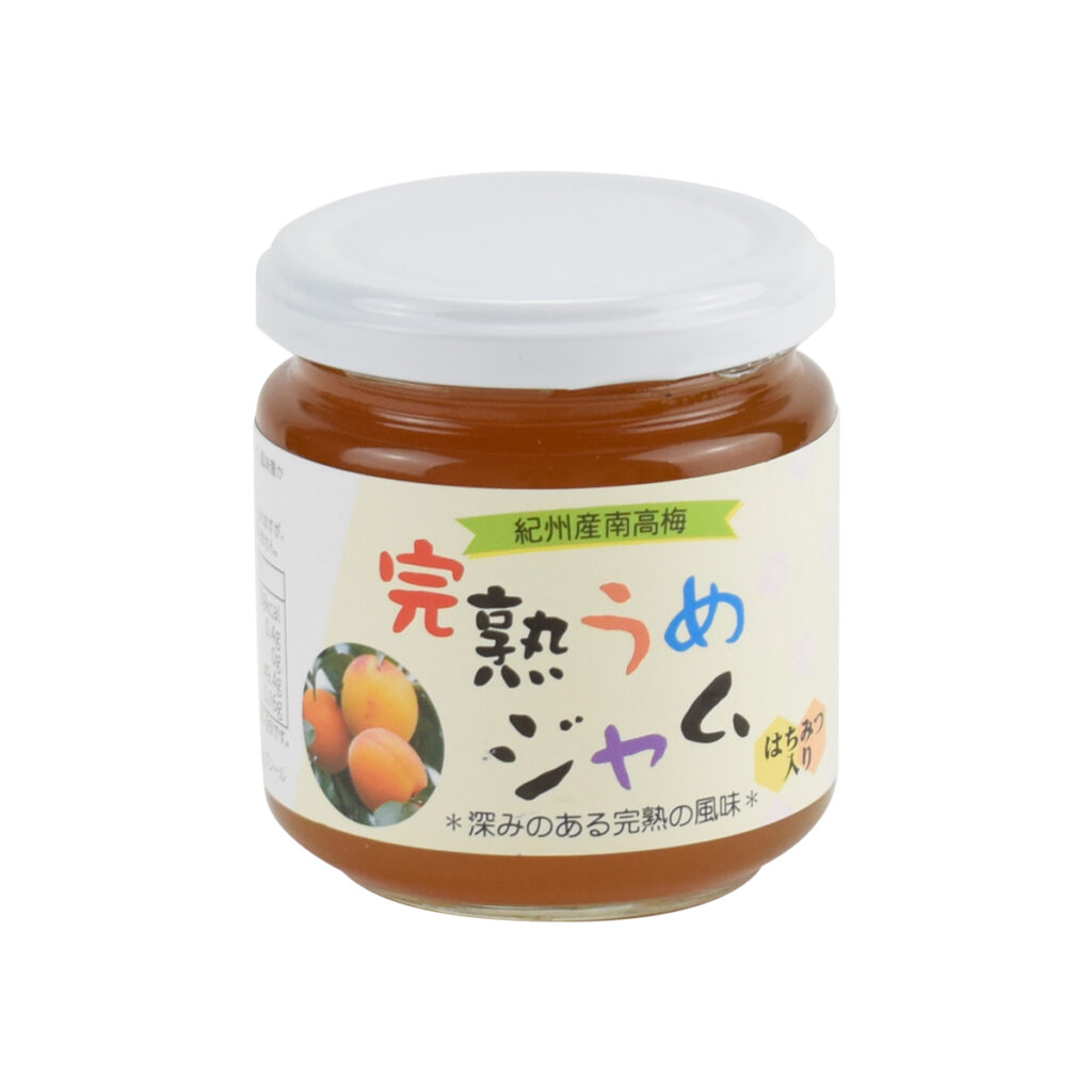 完熟梅ジャム