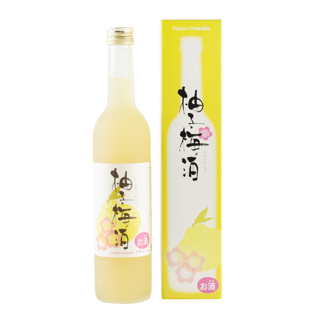 柚子梅酒