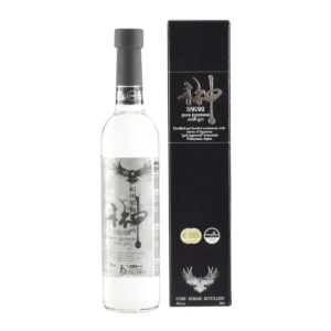 SAKAKI GIN XIX（榊ジン シリーズ）の瓶と化粧箱の画像