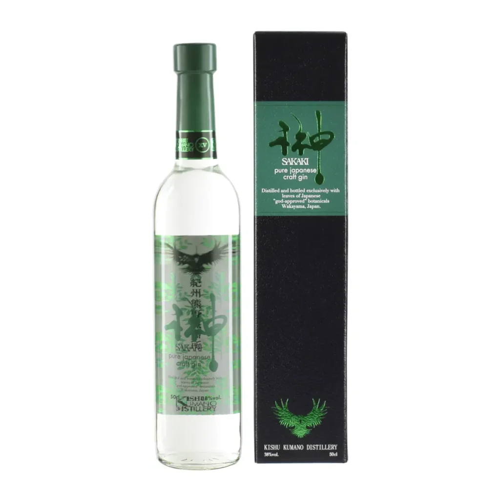 SAKAKI GIN XV（榊ジン シリーズ）の瓶と化粧箱の画像